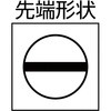 01256386,01256395,01256404