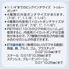 01278917