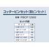 01278944