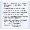01279967