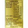 マグァンプk