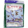 鳩よけネット 日本マタイ
