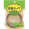 防鳥テープキララ クラーク