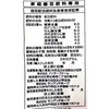 01292007