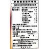01292104