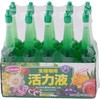 花 栄養