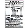 - Ԃ̔엿(ybg{g^) SUN & HOPE(TAhz[v) 01292278
