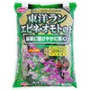 万年青用土