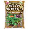竹の肥料