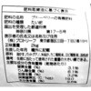 - u[x[̔엿 vg[t 01292804