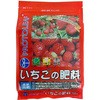 いちごの肥料