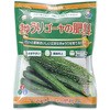 ゴーヤ肥料