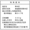 - ؊D H 01295543