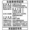 01296243