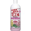 そのまま使える花工場シンビジウム・シクラメン用 住友化学園芸