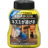 ネズレスプロ置くだけW レインボー薬品