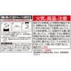 - X[p[XYo`WFbgvX CJ 01297485
