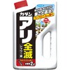 アンツハンタープロ