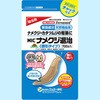 ナメクジ退治