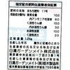 01298088