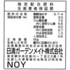01298325,01298343,01298386