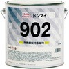 ドンマイ902(細地タイプ) ソーラー