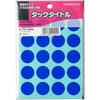 タックタイトル 丸型 Φ20mm コクヨ