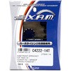 C4222-14 XAM FRONT SPROCKET XvPbg(C4222) X.A.M 01329378