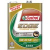 - EDGE 5W‐30 SP/CF カストロール 01382246