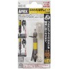 ANH2-145 Ȃ߂lW͂rbg ANEX 01456096