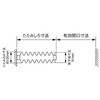 - AR[fBIJ[eCg(ЊJ) ^`JuCh 01456726
