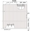 - AR[fBIJ[eCg(ЊJ) ^`JuCh 01456726