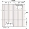 - AR[fBIJ[e Cg(Kii) ^`JuCh 01457803