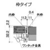 PFS150B v`_(^_) g^Cv SPG(TkL) 01462947