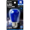 電球 青