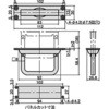 H-23A-SUS XeXgW W[EvX| 01466998