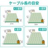 LD-MCTGT/BK2 LANケーブル CAT6 ギガビット 爪折れ防止 スリムコネクタ 巻き取り RoHS ブラック エレコム 01633038