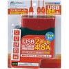 CSU-100 インバーター 100W Meltec(大自工業) 01661792