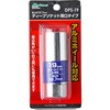 DPS-19 fB[v\Pbg Meltec(厩H) 01662343