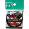 ガソリン携行缶 ゴムパッキン