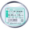 ピアノ線 ダイドーハント(大同製鋲所)