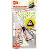 おむすびシート
