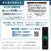 01773765