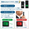 01773765