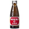 オロナミンC 大塚製薬