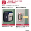 LMDS-2215 ヨド物置 エルモ LMD-2215 ヨドコウ 58223437