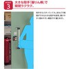 LMDS-2215 ヨド物置 エルモ LMD-2215 ヨドコウ 58223437