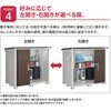 LMDS-2215 ヨド物置 エルモ LMD-2215 ヨドコウ 58223437