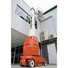 自走式高所作業車 ピカコーポレイション