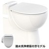 サニコンパクトプロ 温水洗浄暖房便座付きモデル SFA JAPAN